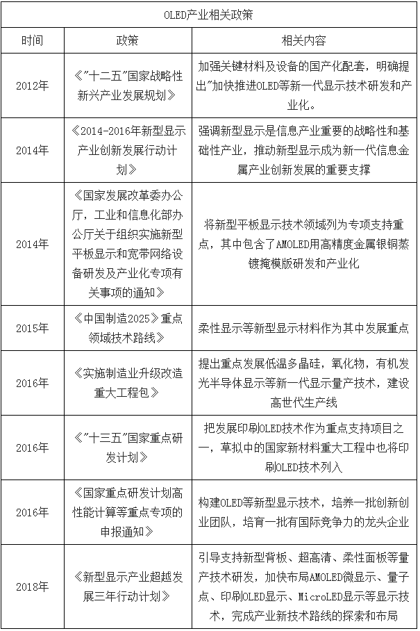 601a6331c1dec.png image.png